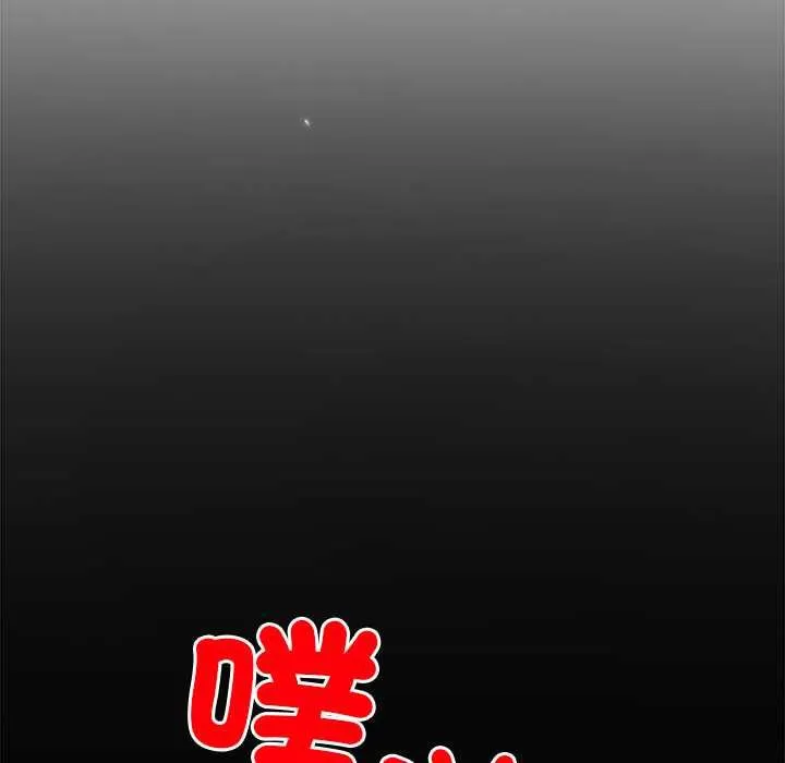 第17话 137