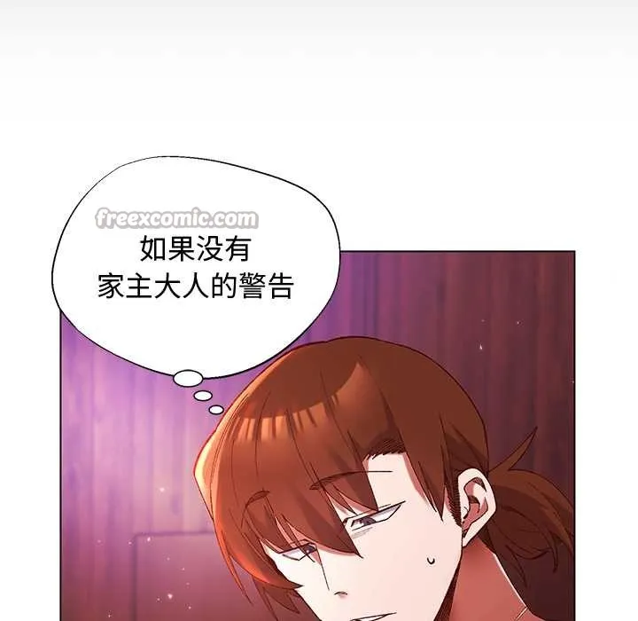 第2话 28