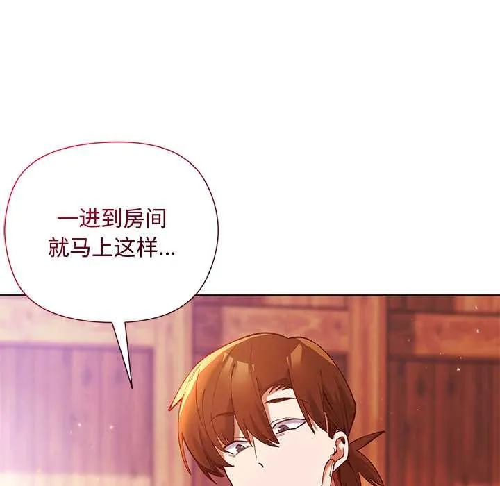 第2话 37