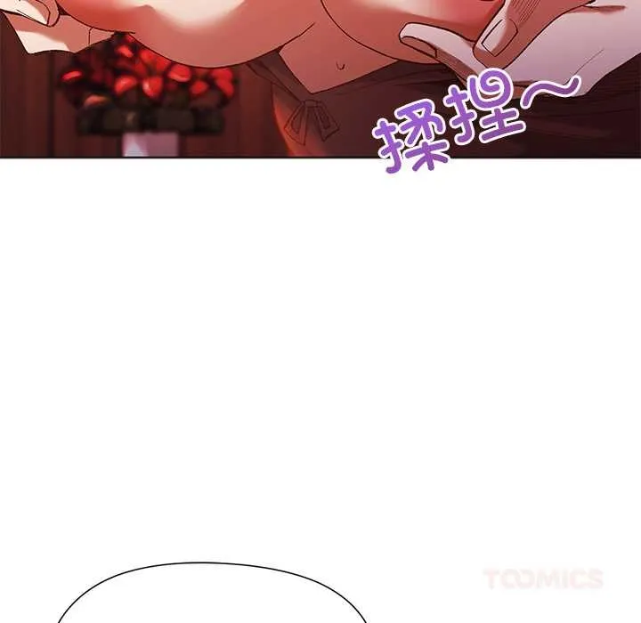 第2话 48