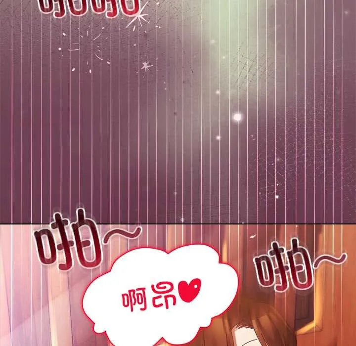 第3话 6