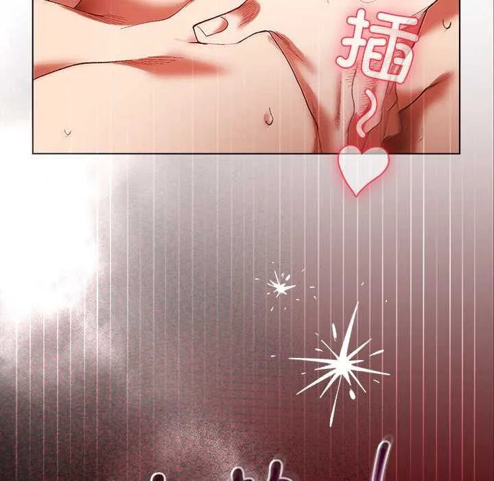 第3话 18
