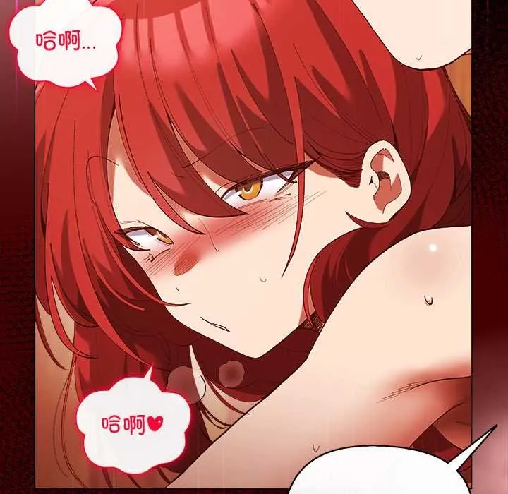 第3话 25