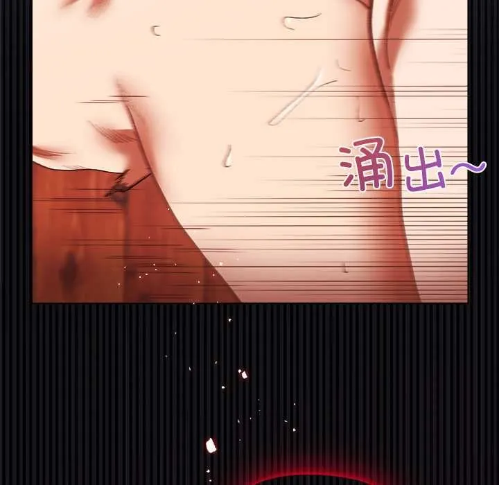 第3话 34