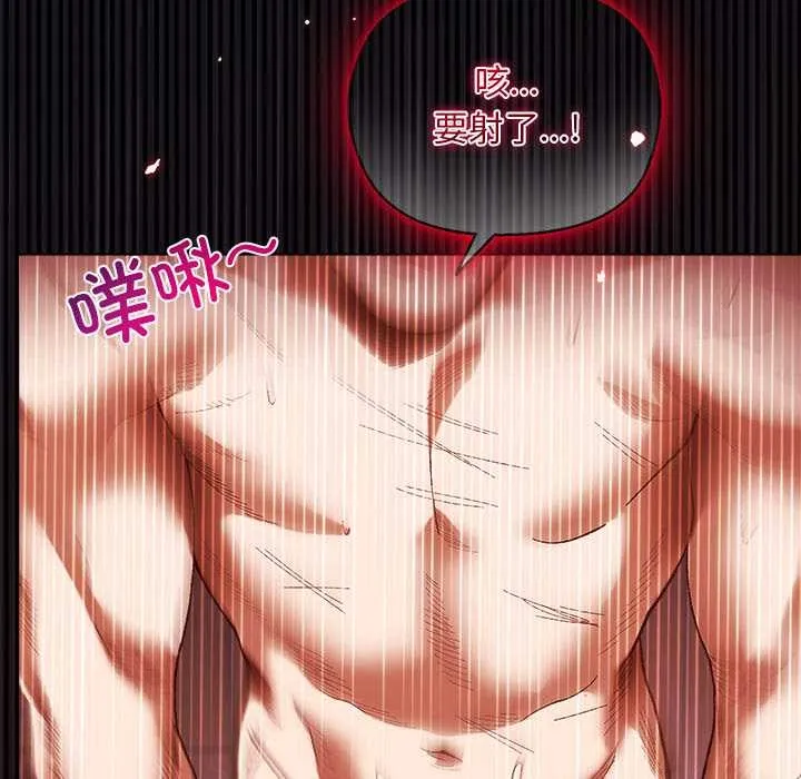 第3话 35