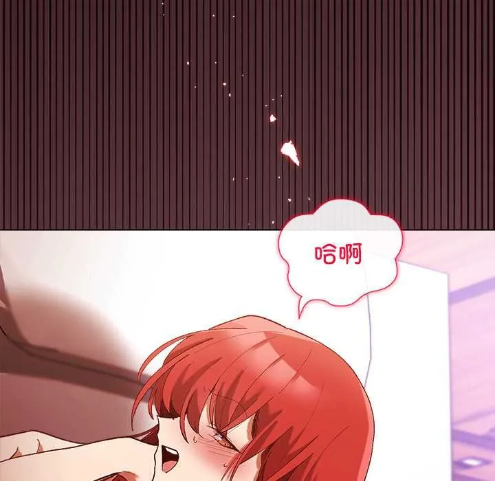 第3话 38