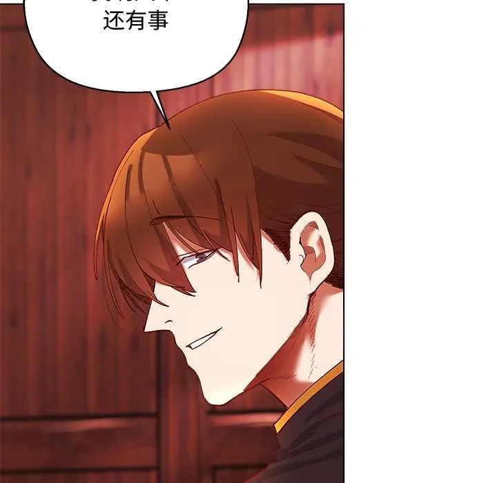 第3话 48