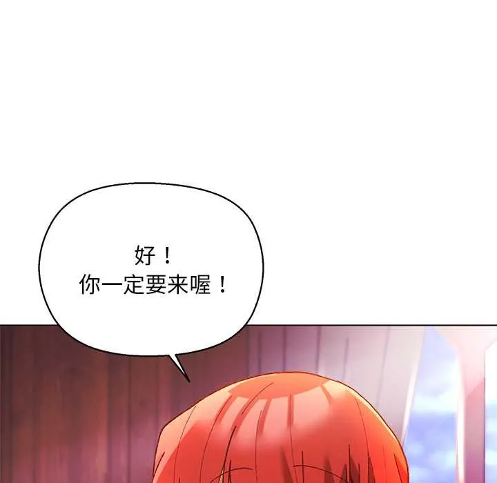 第3话 62
