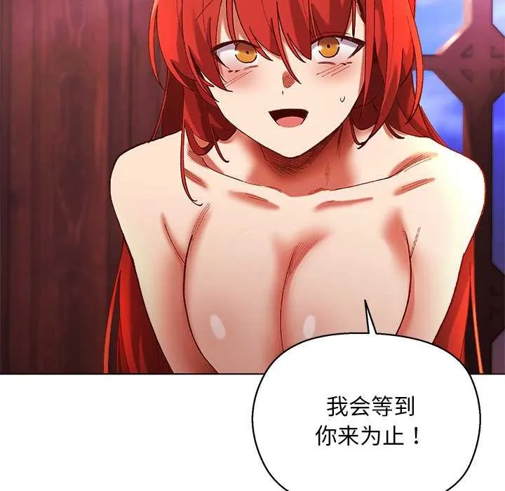 第3话 63