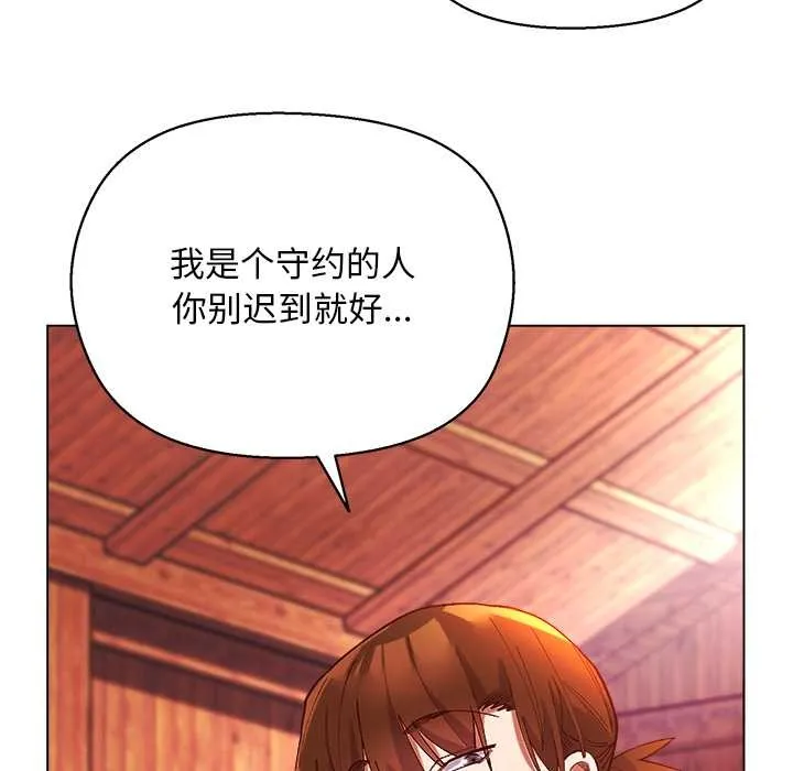 第3话 64