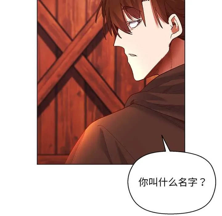 第3话 67