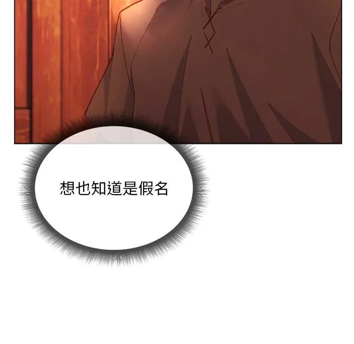 第3话 72