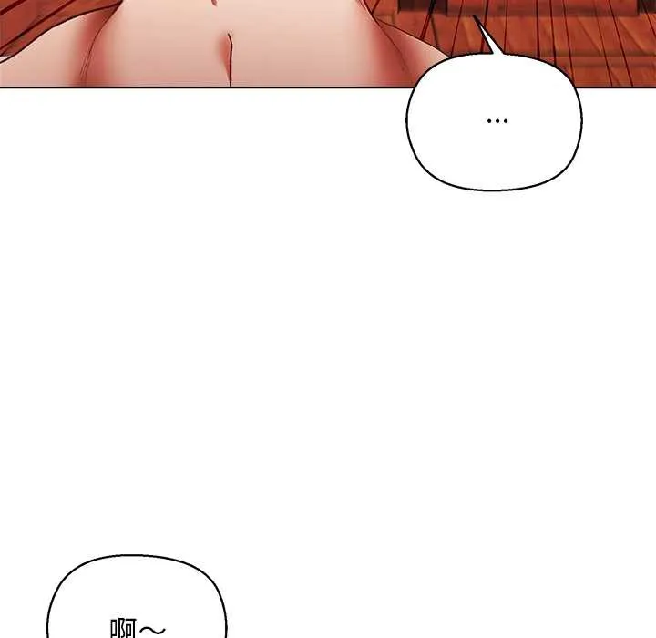 第3话 76