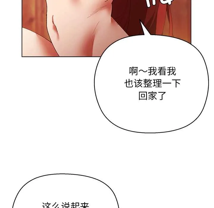 第3话 89