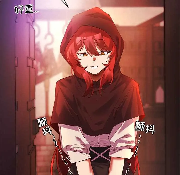 第3话 107