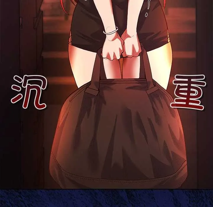 第3话 108