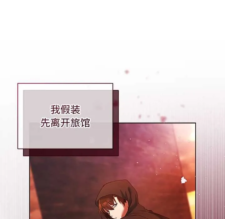 第3话 115