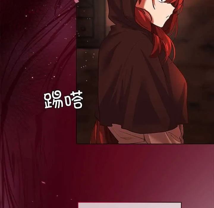 第3话 120