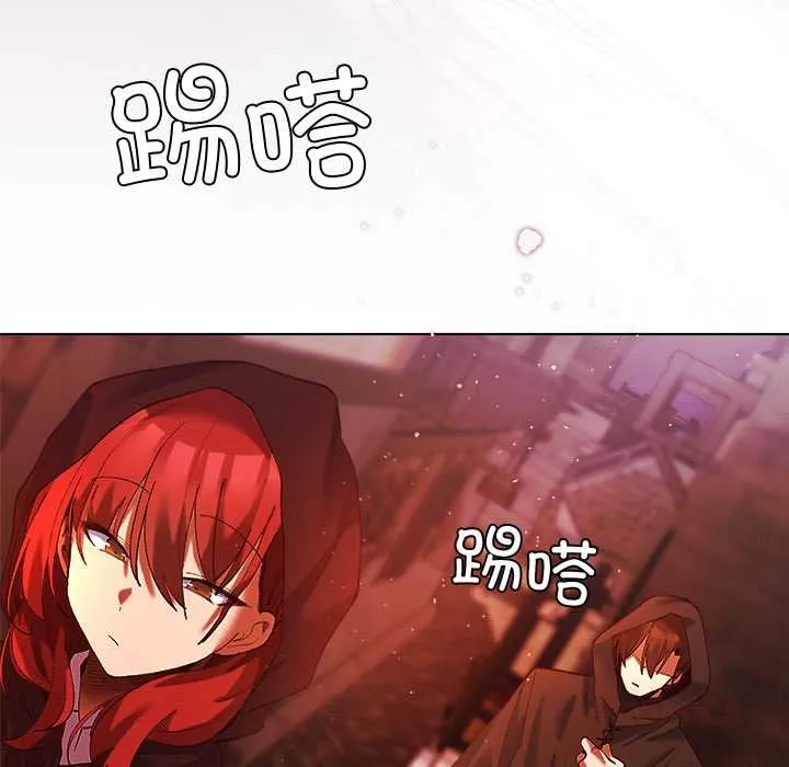 第3话 123