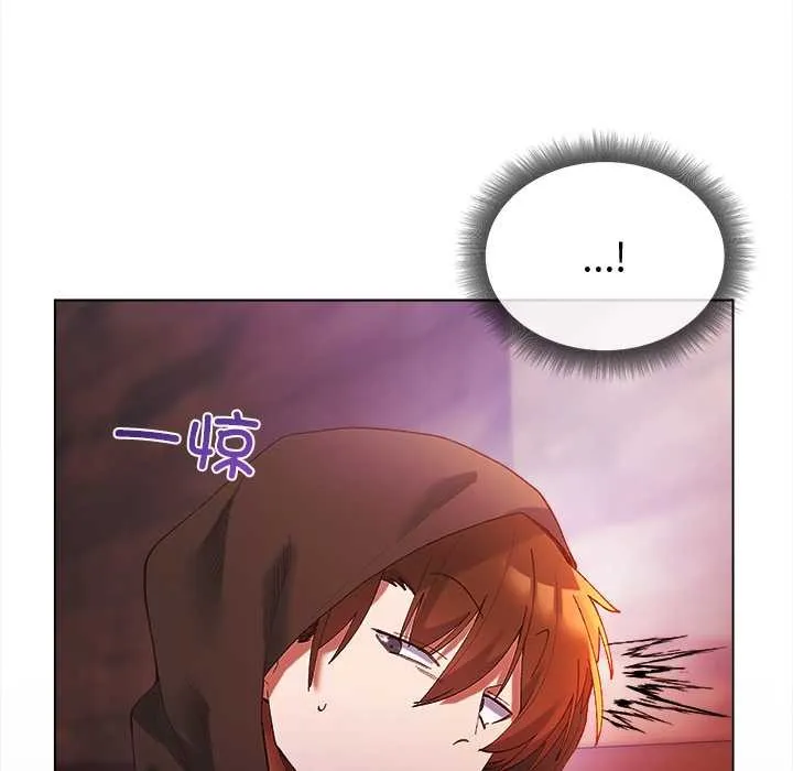 第3话 133