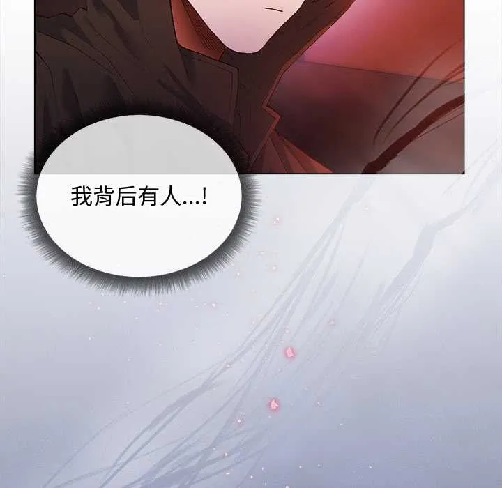 第3话 134
