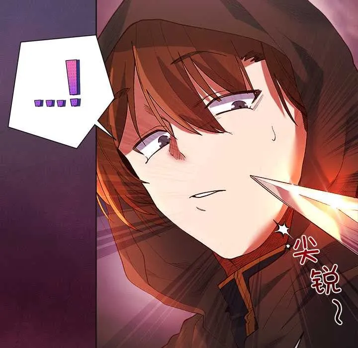 第3话 139