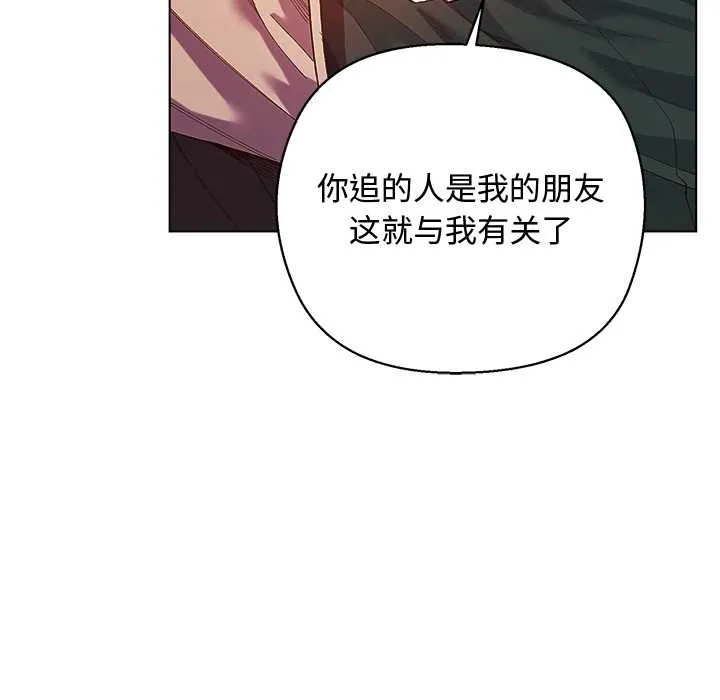 第4话 17