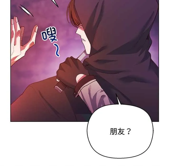 第4话 19