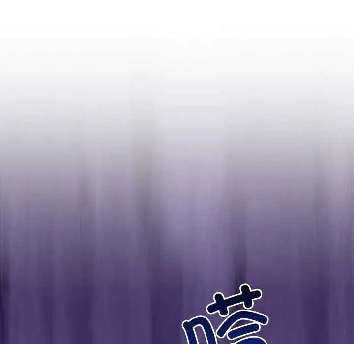 第4话 20