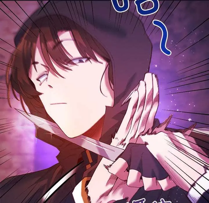 第4话 21