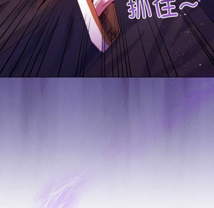第4话 22