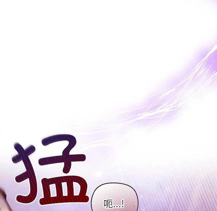 第4话 26