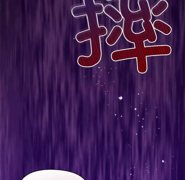 第4话 29