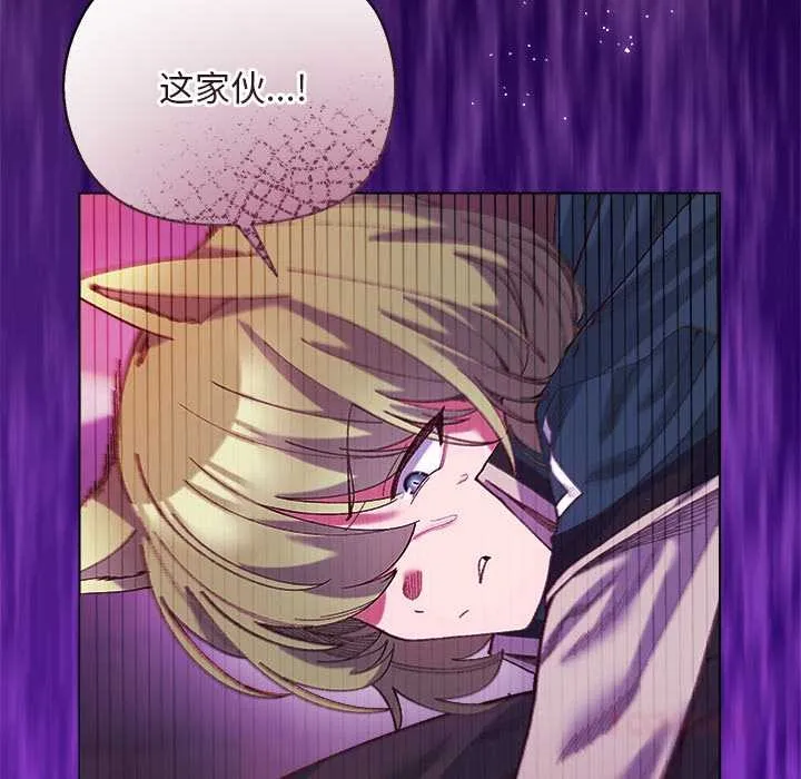 第4话 30