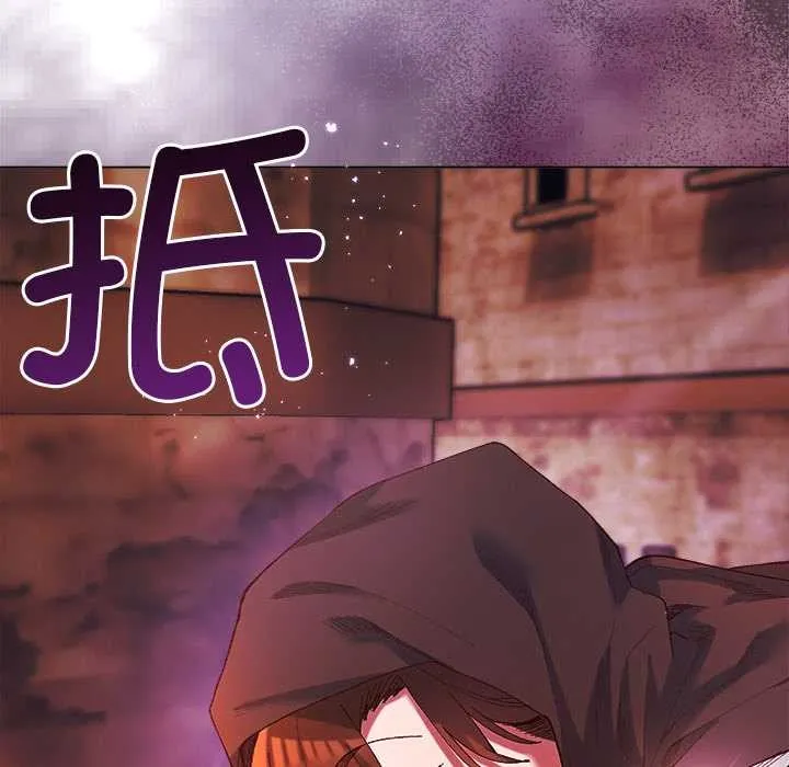 第4话 35