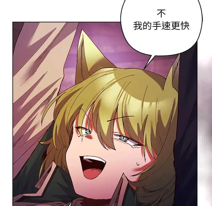 第4话 40
