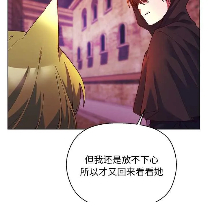 第4话 49