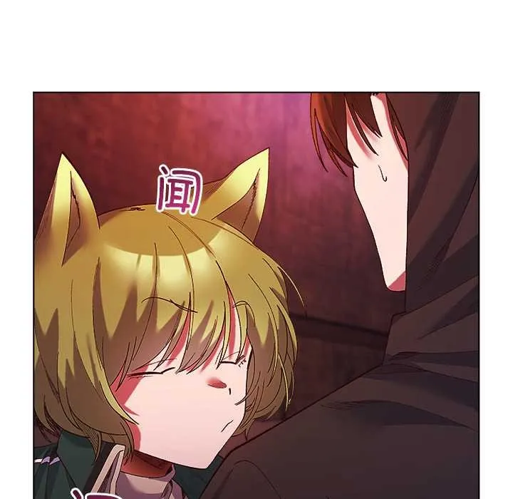 第4话 55