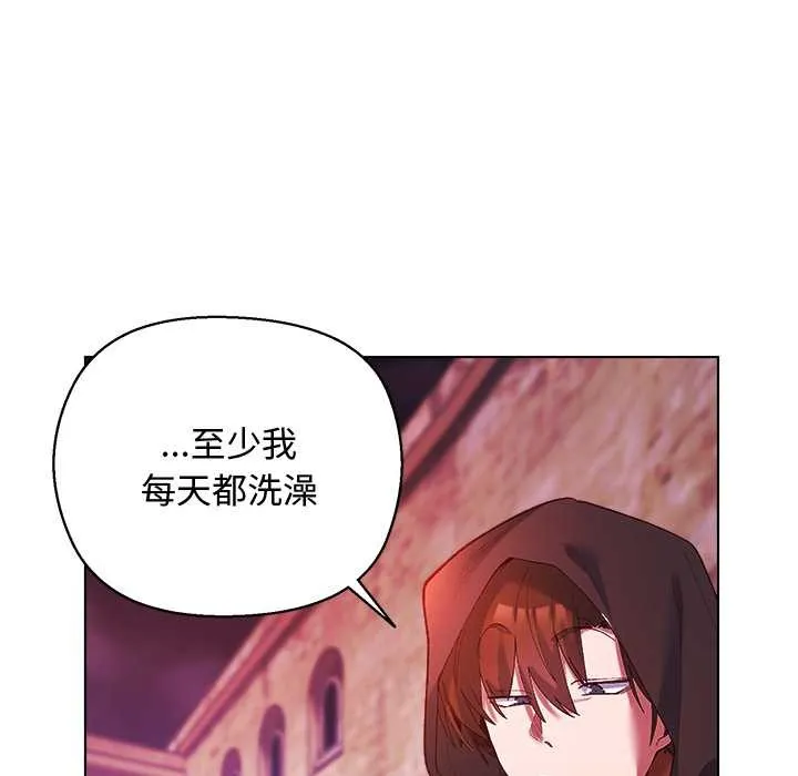 第4话 65