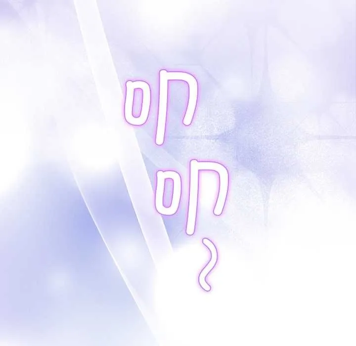 第4话 75