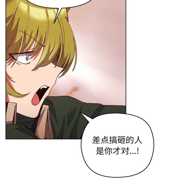 第4话 82