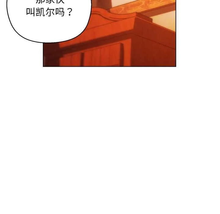 第4话 94