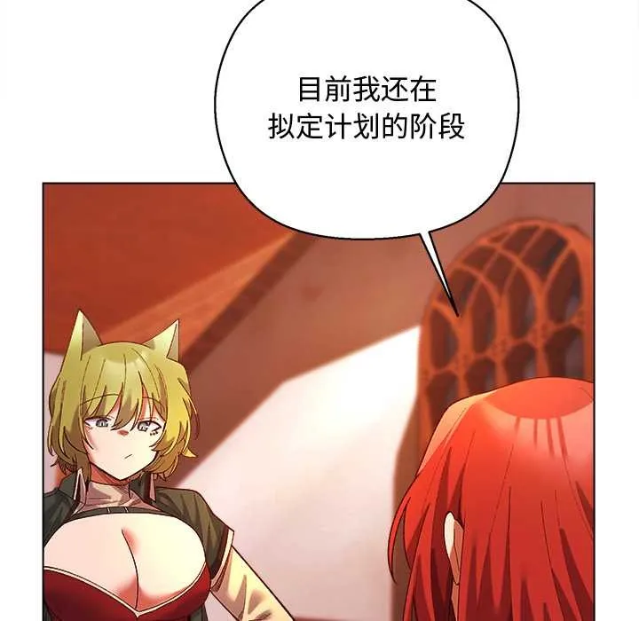 第4话 115