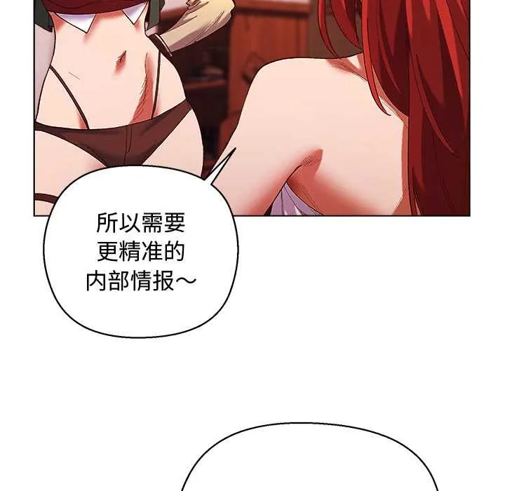 第4话 116