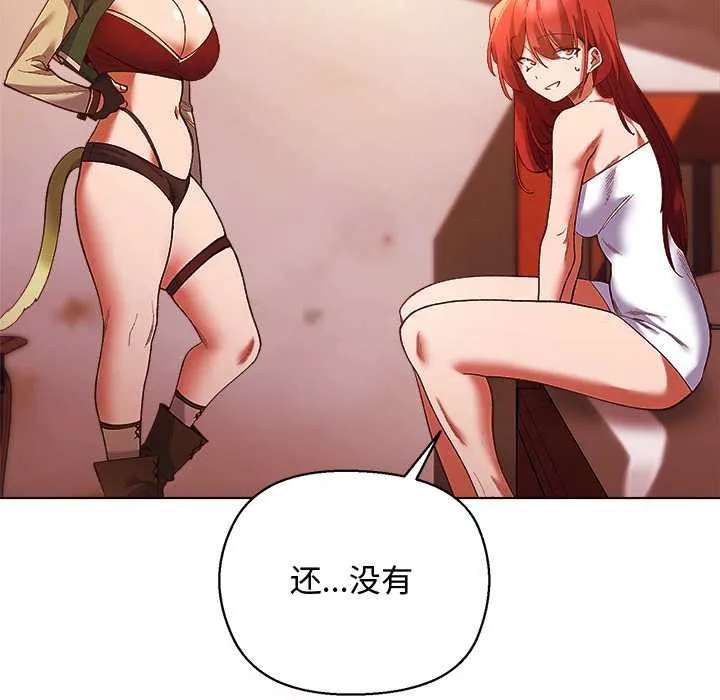 第4话 124