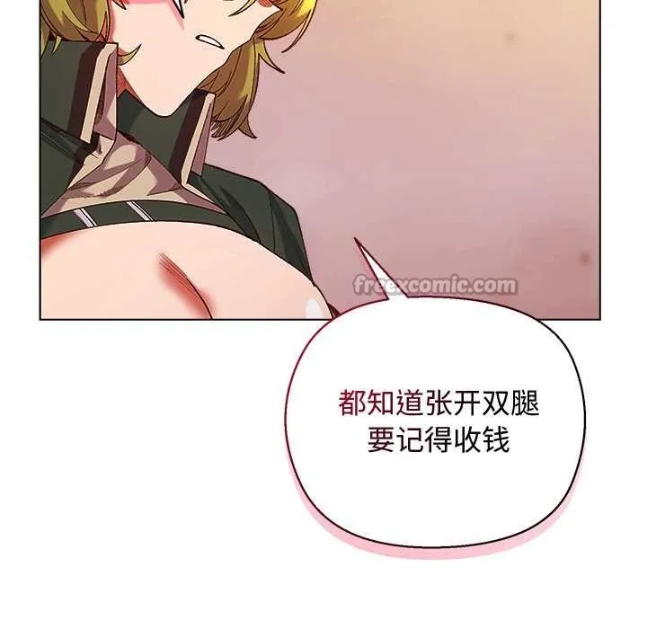 第4话 126