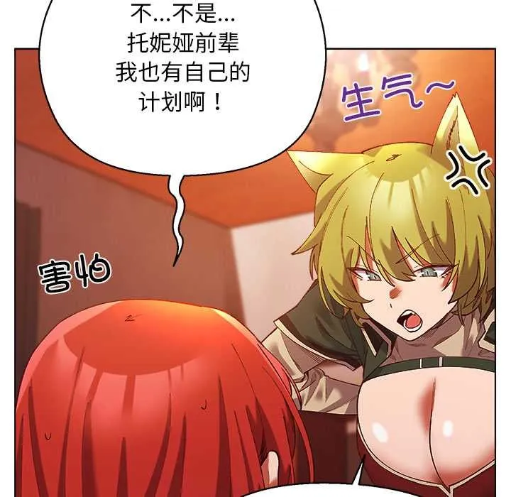 第4话 131