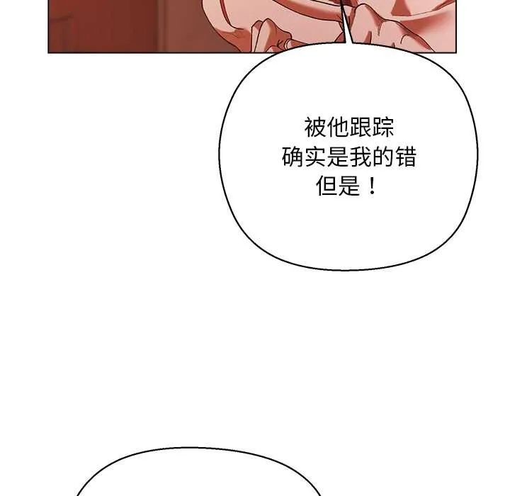 第4话 134