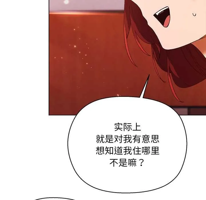 第4话 136