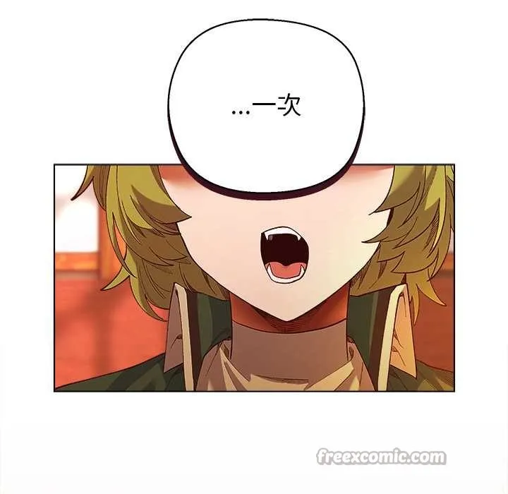 第4话 140
